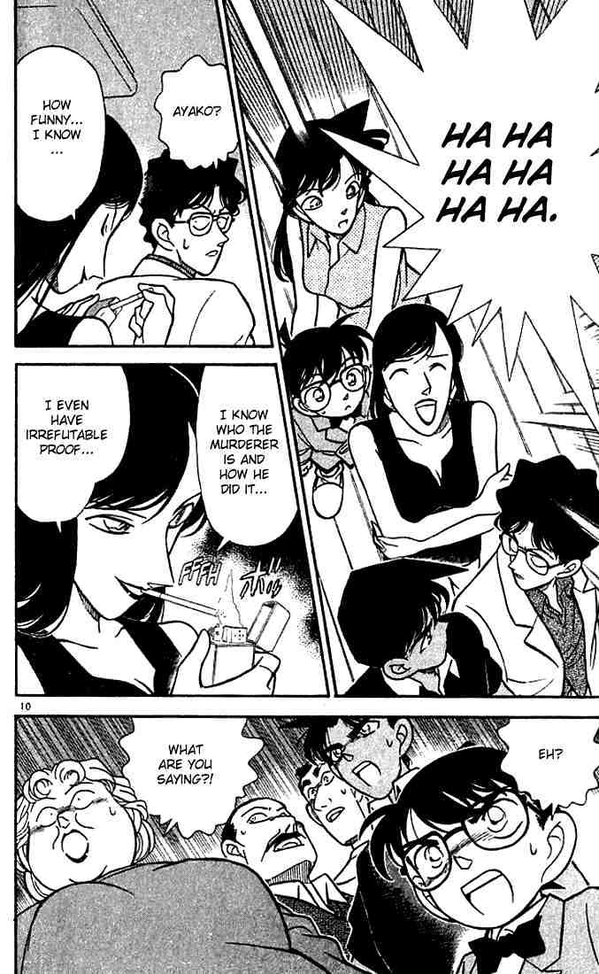 Page 10 of Chapter 118