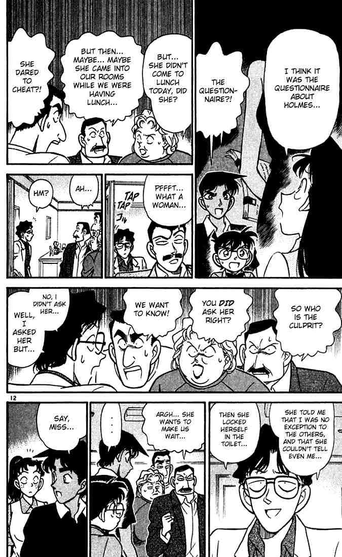Page 12 of Chapter 118