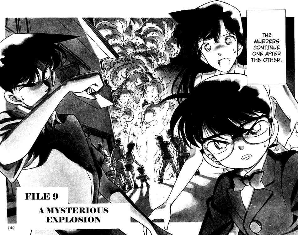 Page 2 of Chapter 119