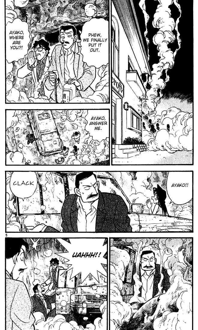 Page 5 of Chapter 119