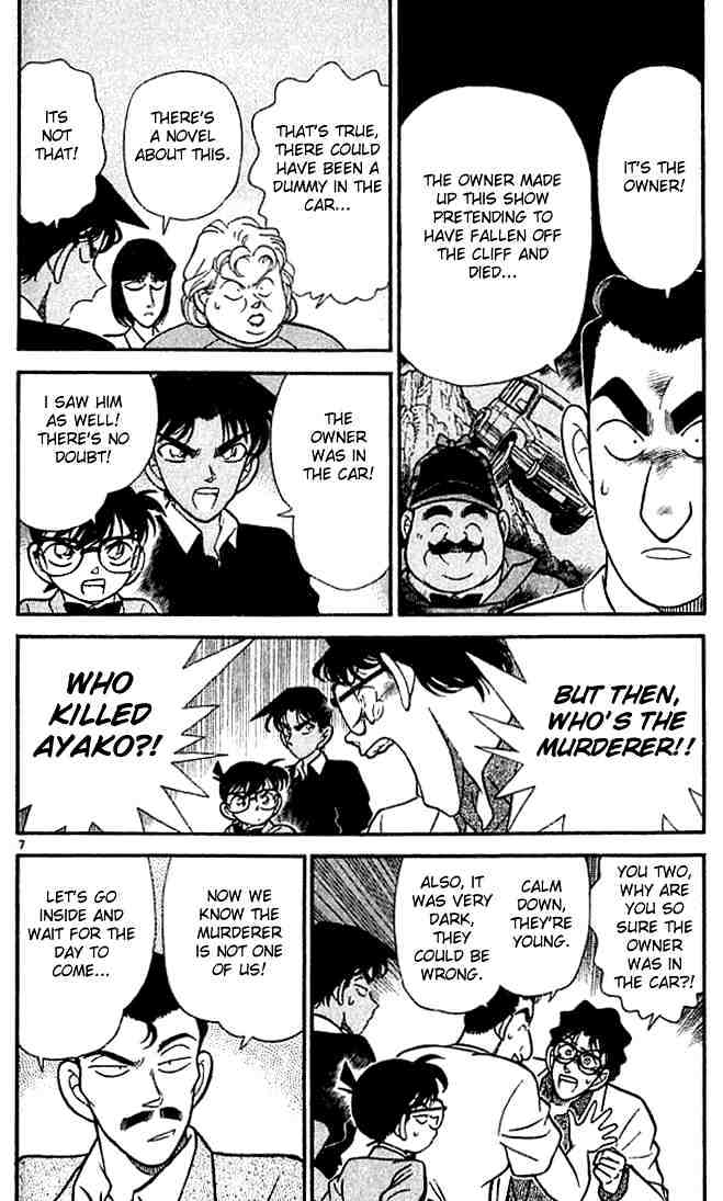 Page 7 of Chapter 119