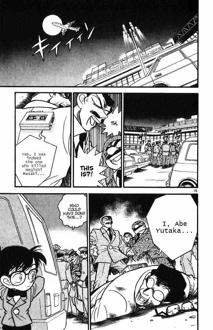 Page 15 of Chapter 12