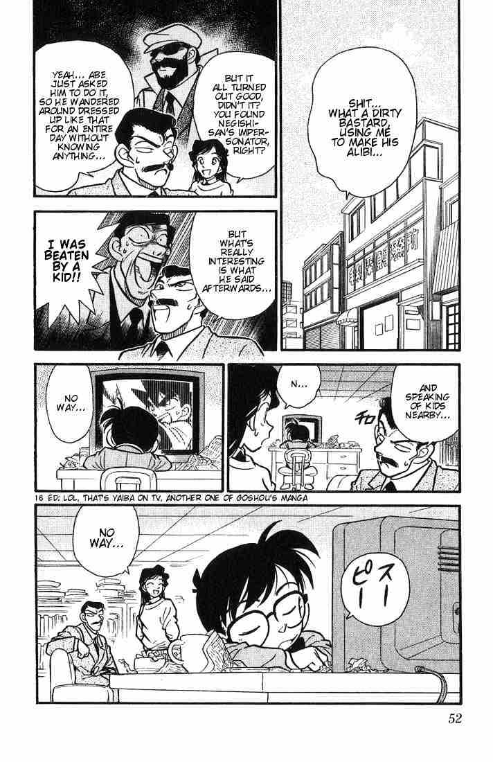 Page 16 of Chapter 12