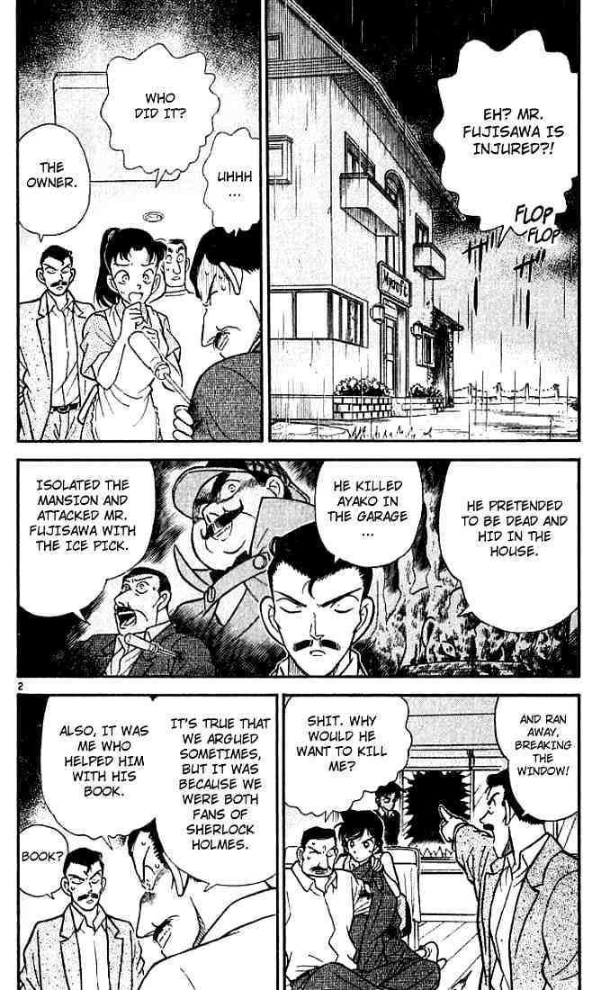 Page 2 of Chapter 120