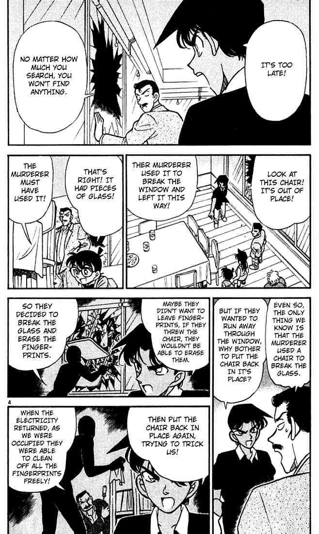 Page 4 of Chapter 120
