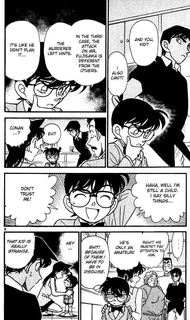 Page 8 of Chapter 120