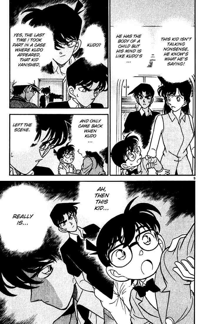 Page 9 of Chapter 120