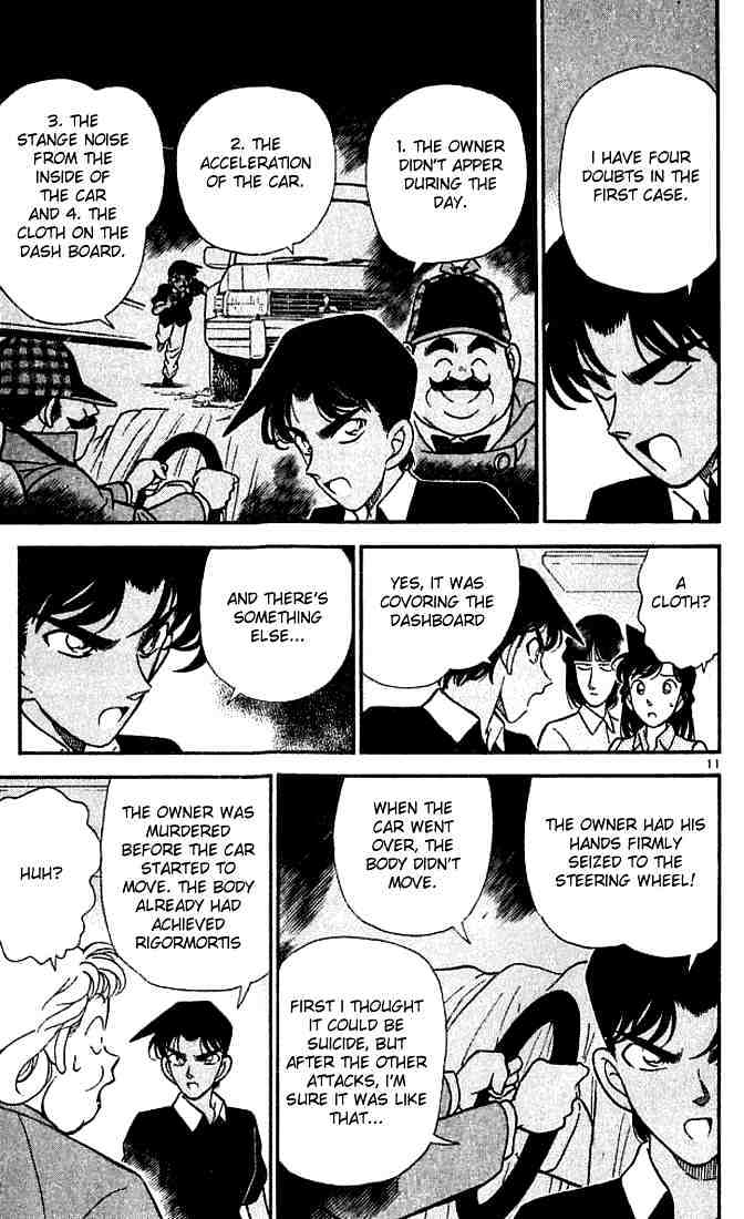 Page 11 of Chapter 120