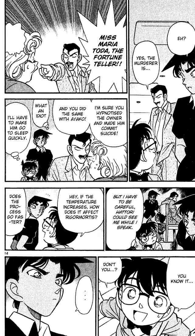 Page 14 of Chapter 120