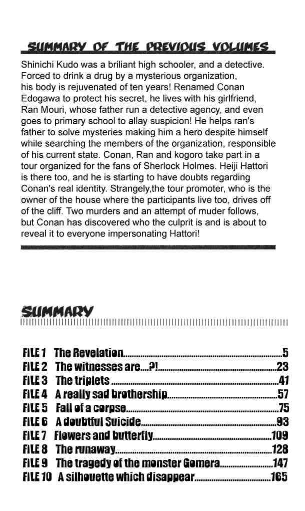 Page 2 of Chapter 121