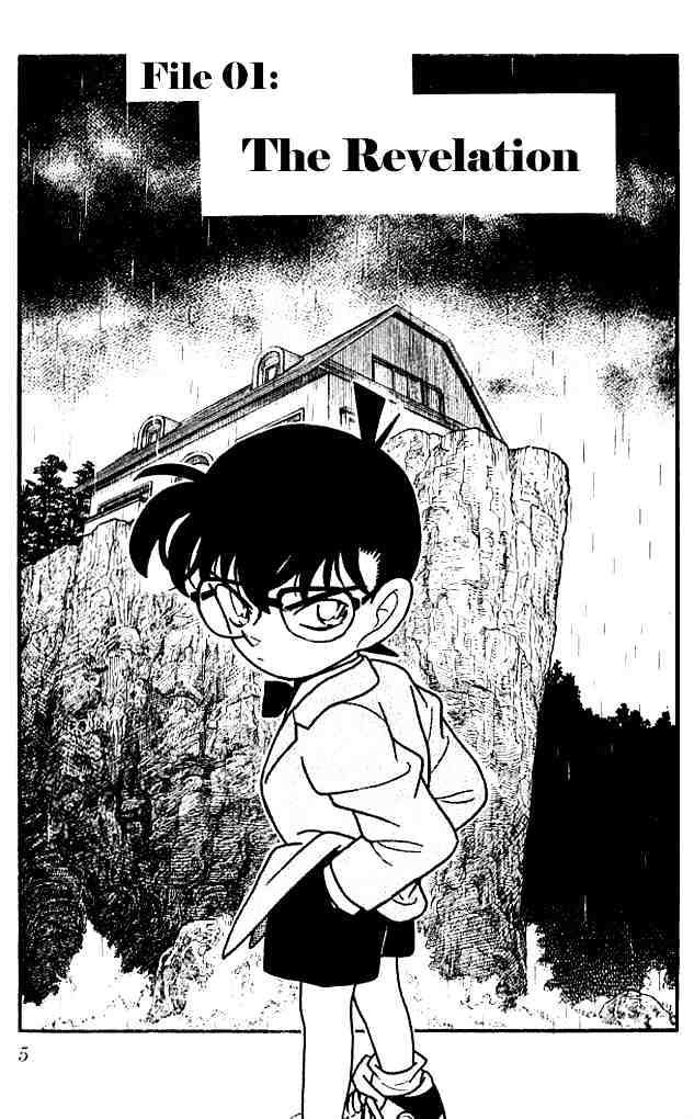 Page 3 of Chapter 121
