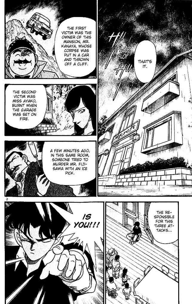 Page 4 of Chapter 121