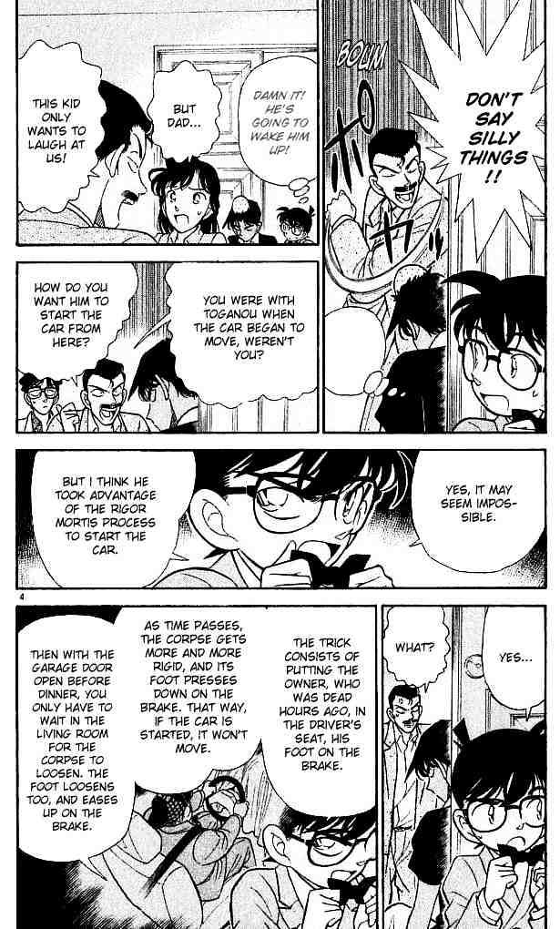 Page 6 of Chapter 121
