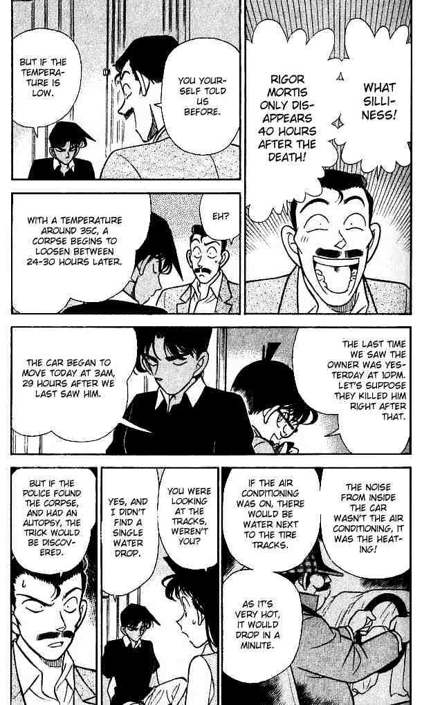 Page 7 of Chapter 121