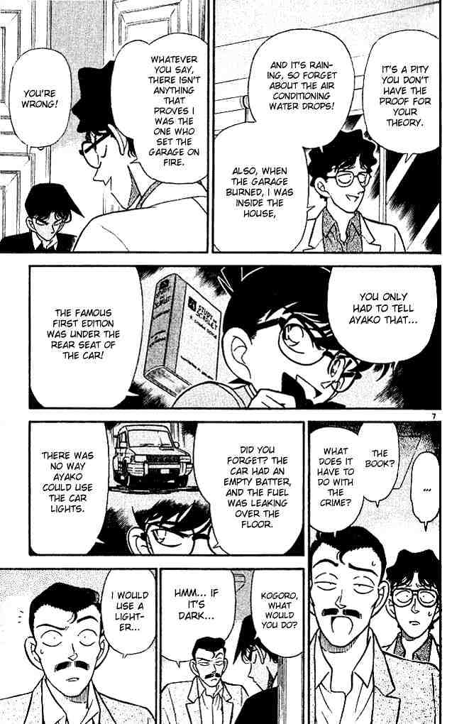 Page 9 of Chapter 121