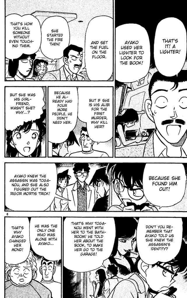 Page 10 of Chapter 121