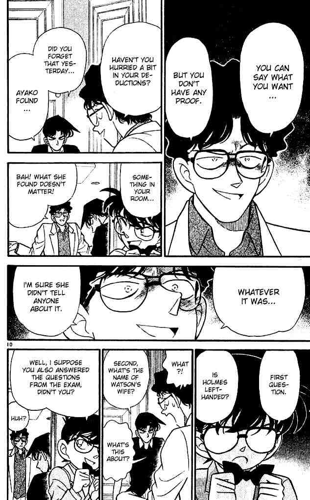 Page 12 of Chapter 121