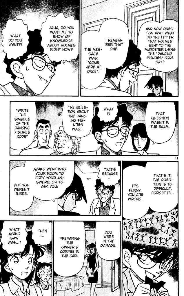 Page 13 of Chapter 121
