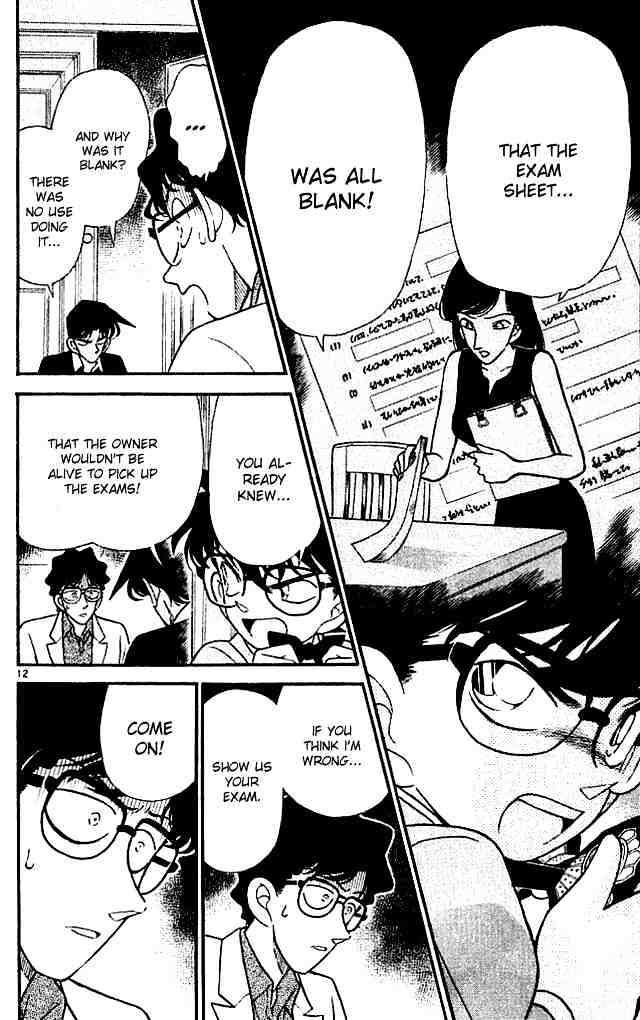 Page 14 of Chapter 121