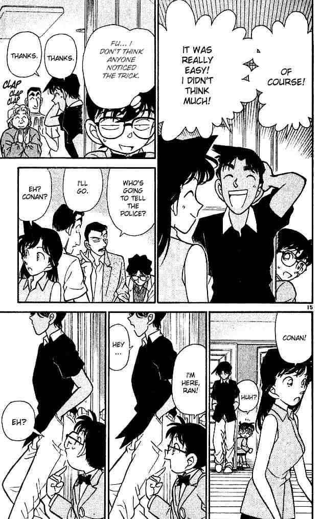 Page 17 of Chapter 121