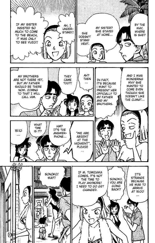 Page 5 of Chapter 122