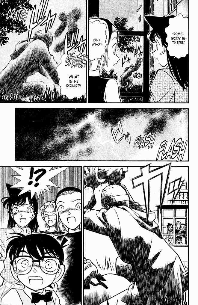 Page 13 of Chapter 122