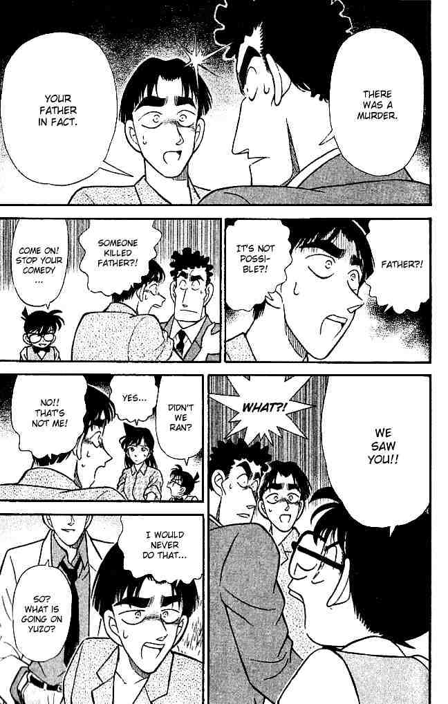 Page 17 of Chapter 122