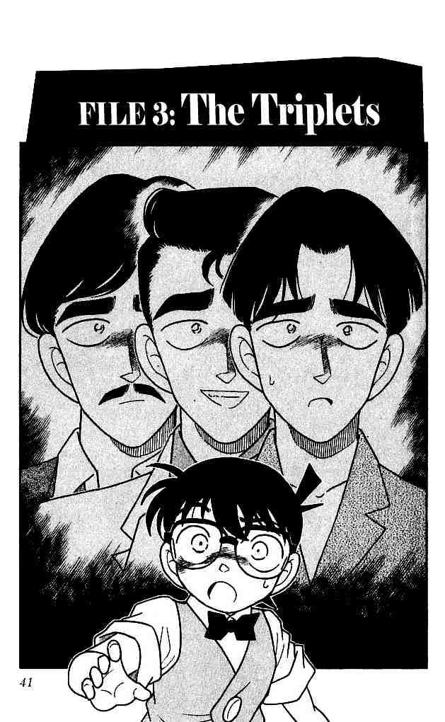 Page 1 of Chapter 123