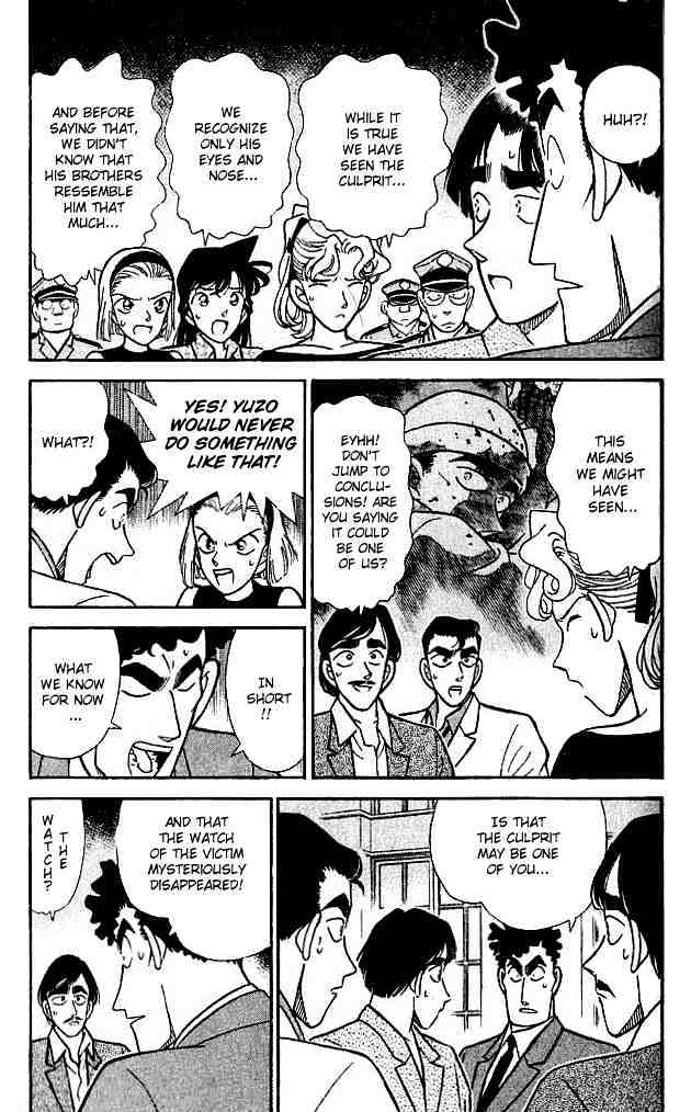 Page 3 of Chapter 123