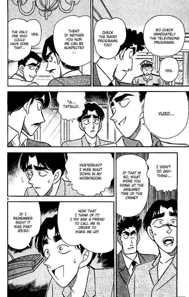 Page 8 of Chapter 123