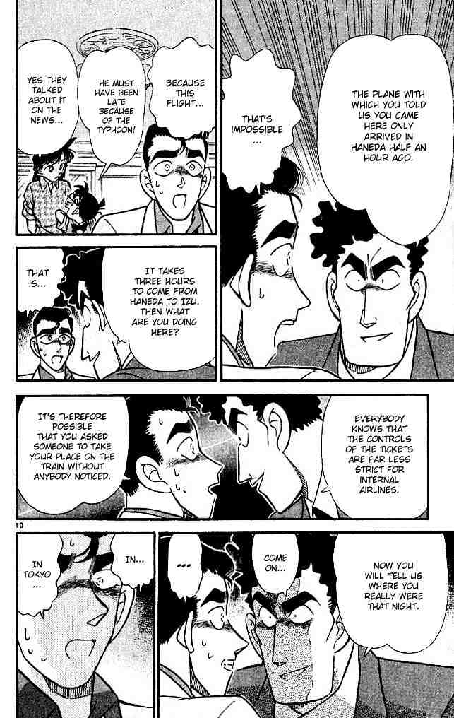 Page 10 of Chapter 123