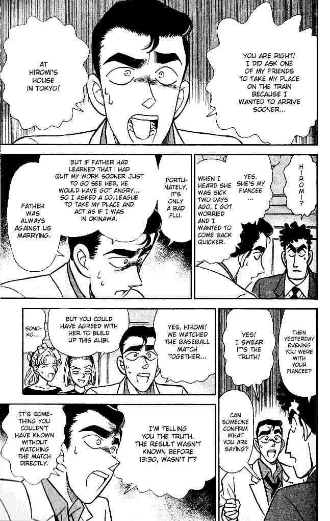 Page 11 of Chapter 123