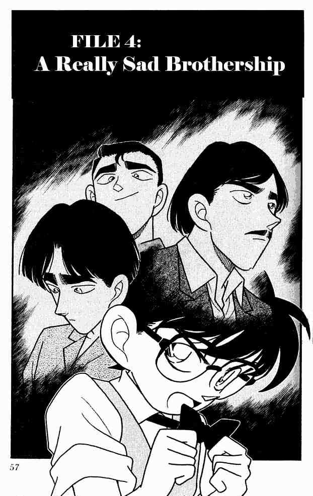 Page 1 of Chapter 124