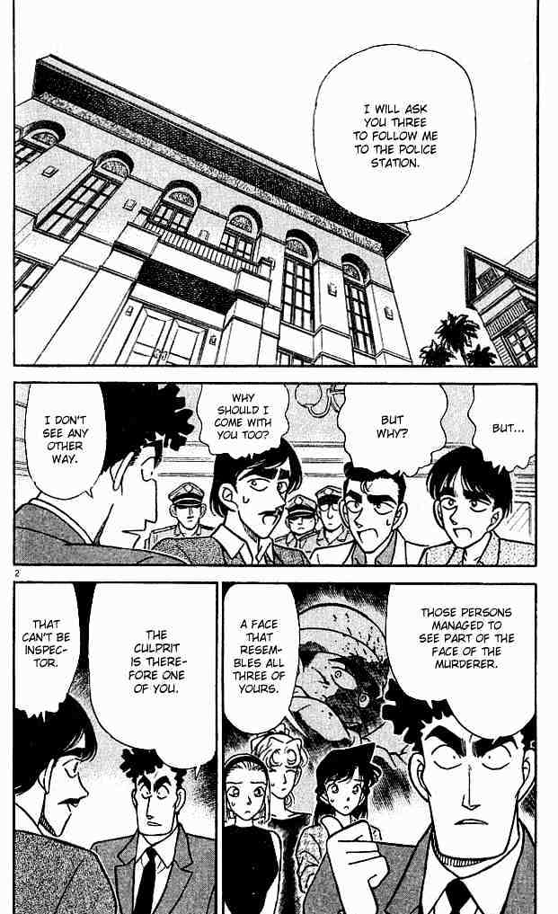 Page 2 of Chapter 124