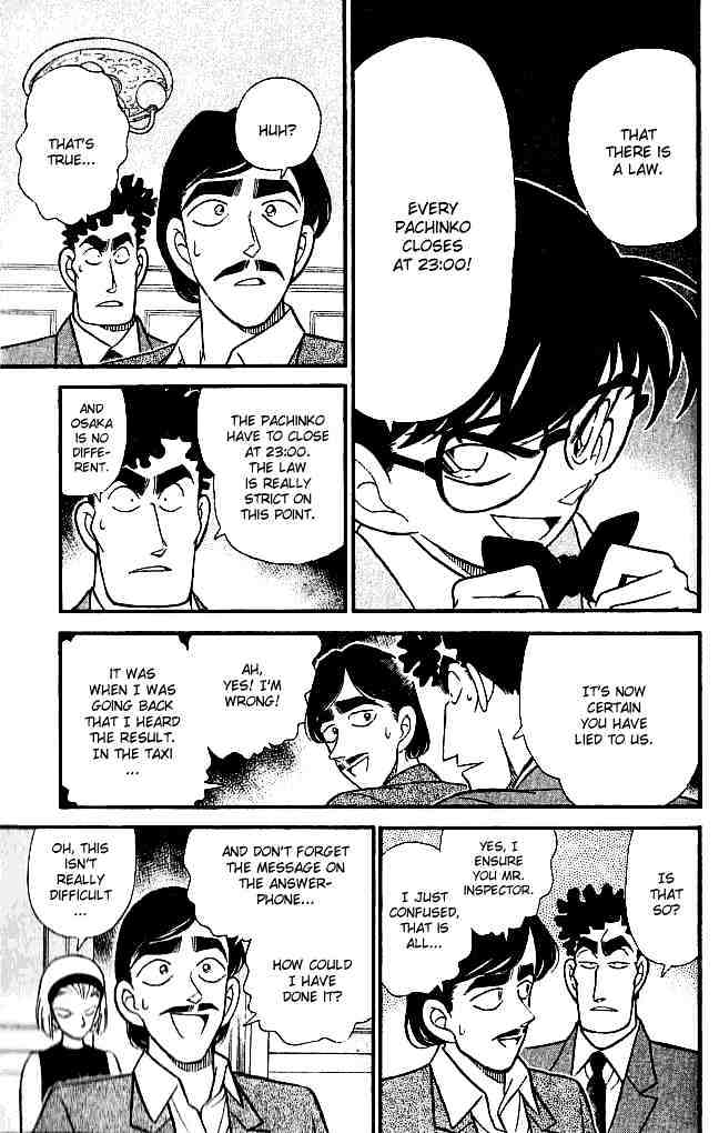 Page 9 of Chapter 124