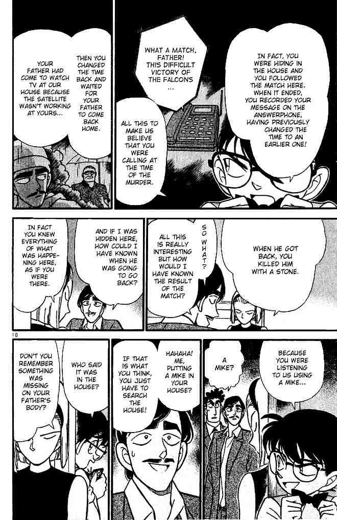 Page 10 of Chapter 124