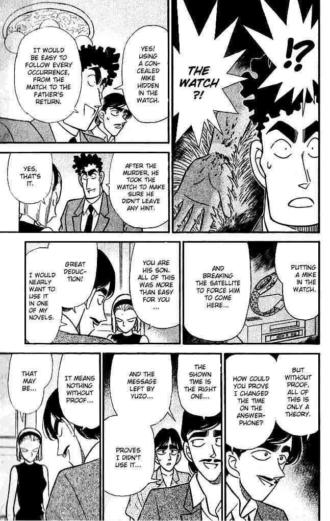 Page 11 of Chapter 124