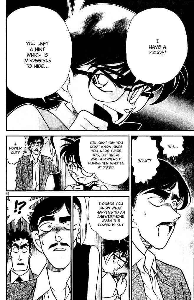 Page 12 of Chapter 124
