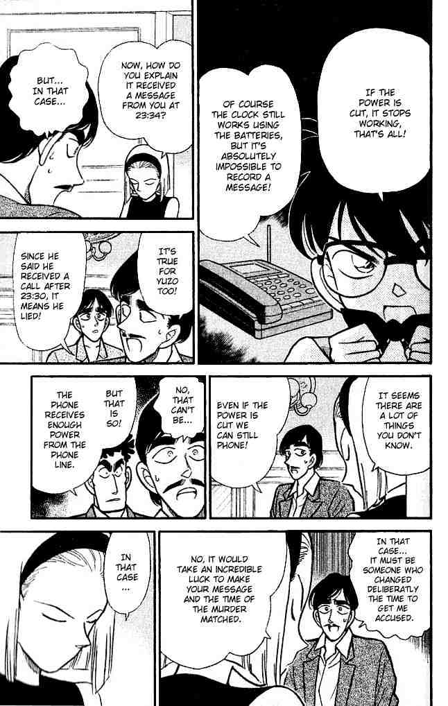Page 13 of Chapter 124