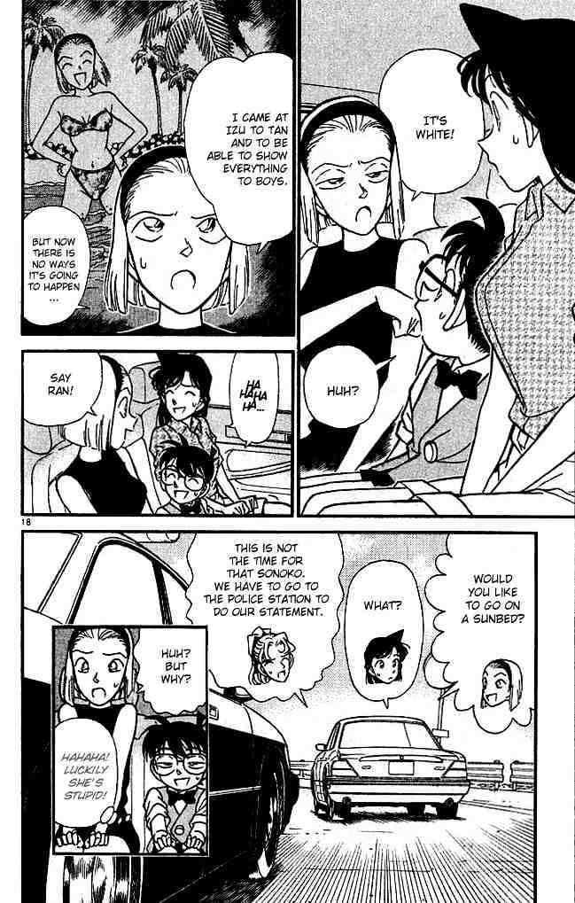 Page 18 of Chapter 124