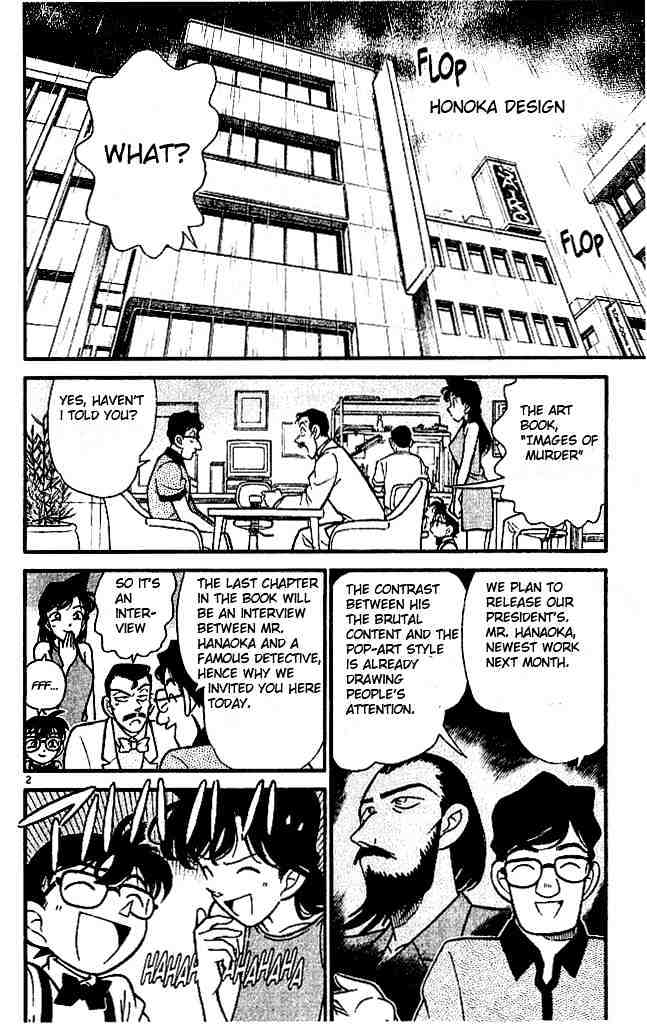 Page 2 of Chapter 125