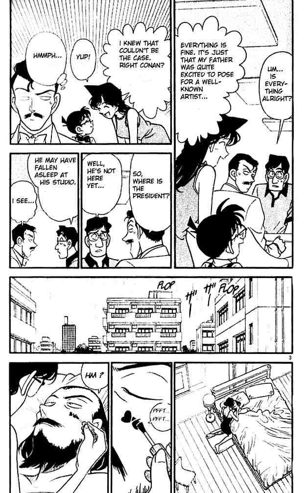 Page 3 of Chapter 125