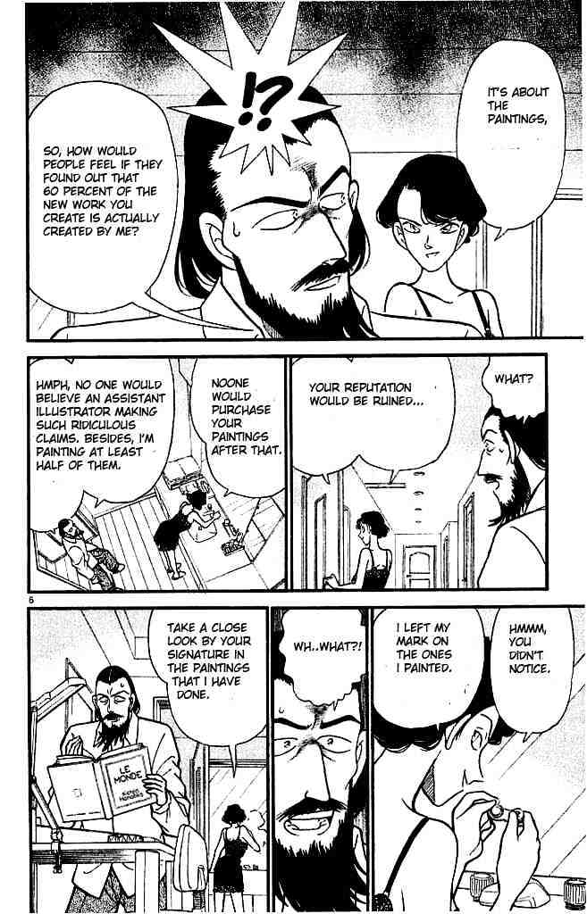 Page 6 of Chapter 125