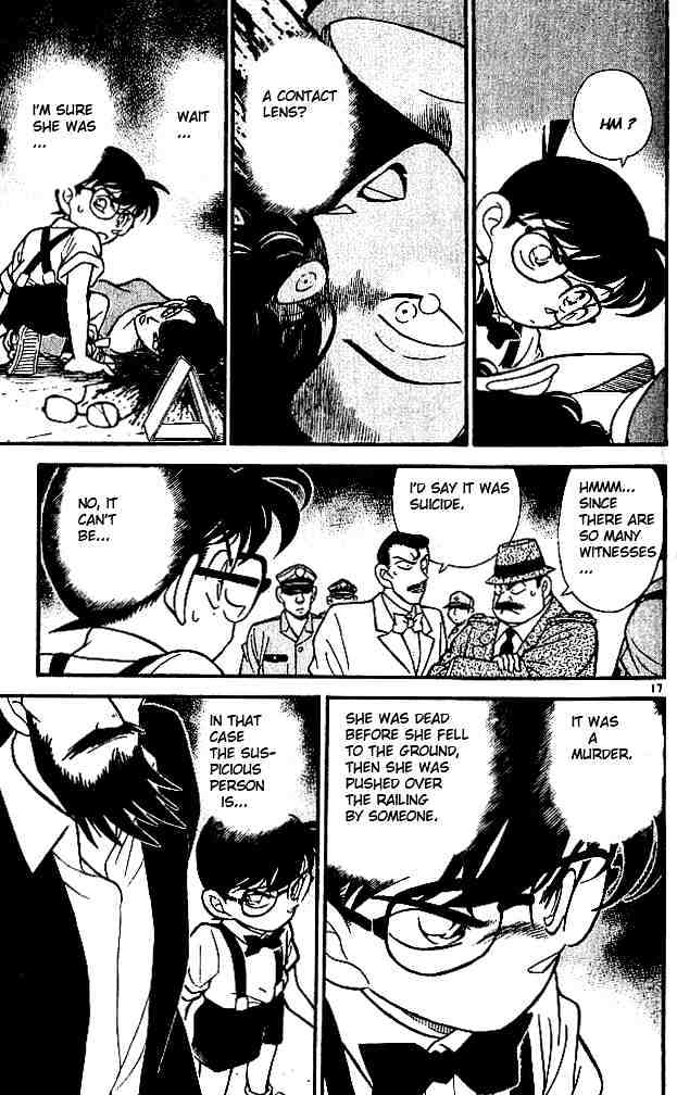 Page 17 of Chapter 125