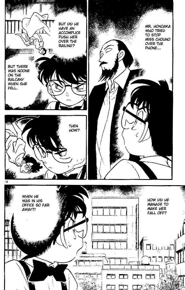 Page 18 of Chapter 125
