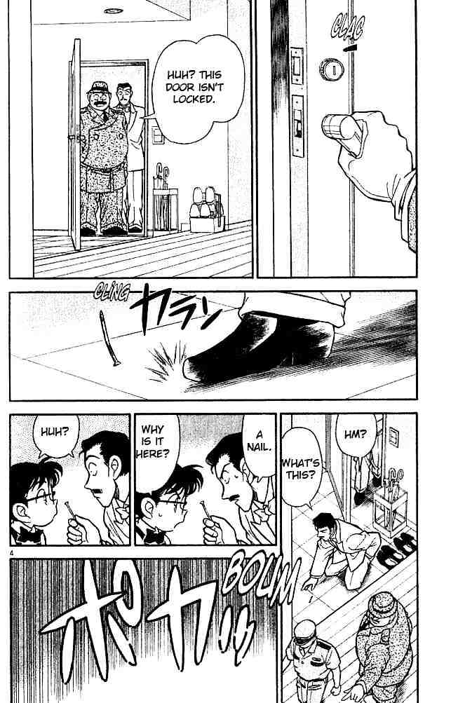 Page 4 of Chapter 126