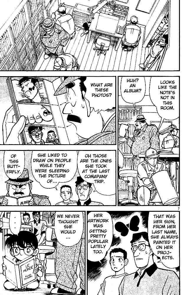 Page 7 of Chapter 126