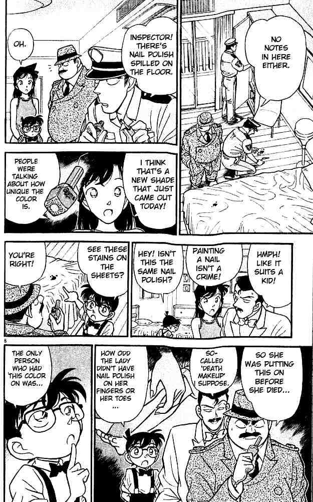 Page 8 of Chapter 126
