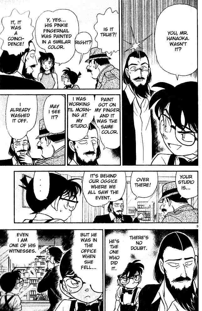 Page 9 of Chapter 126