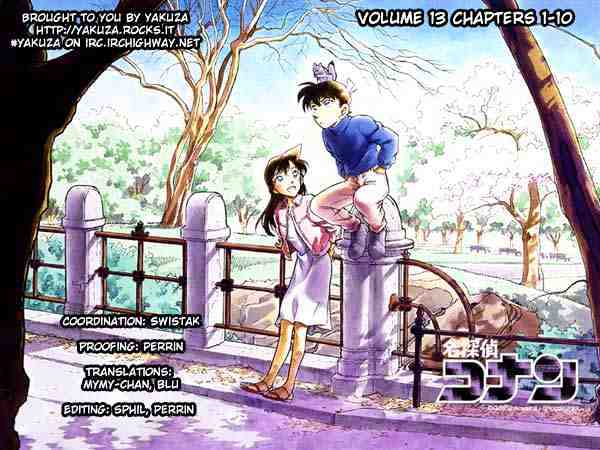 Page 17 of Chapter 126